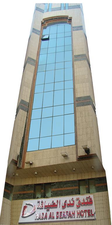 Nada Al Deafah Hotel Mecca Exterior foto